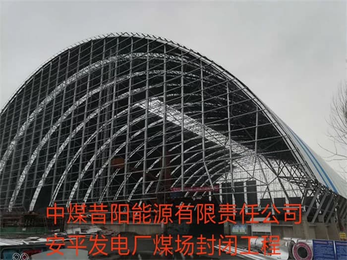 古交水泥厂网架安装